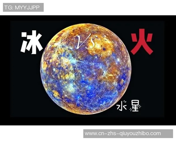 水星与太阳的奇妙对话揭示宇宙中的秘密与奥秘 水星与太阳的奇妙对话揭示宇宙中的秘密与奥秘
